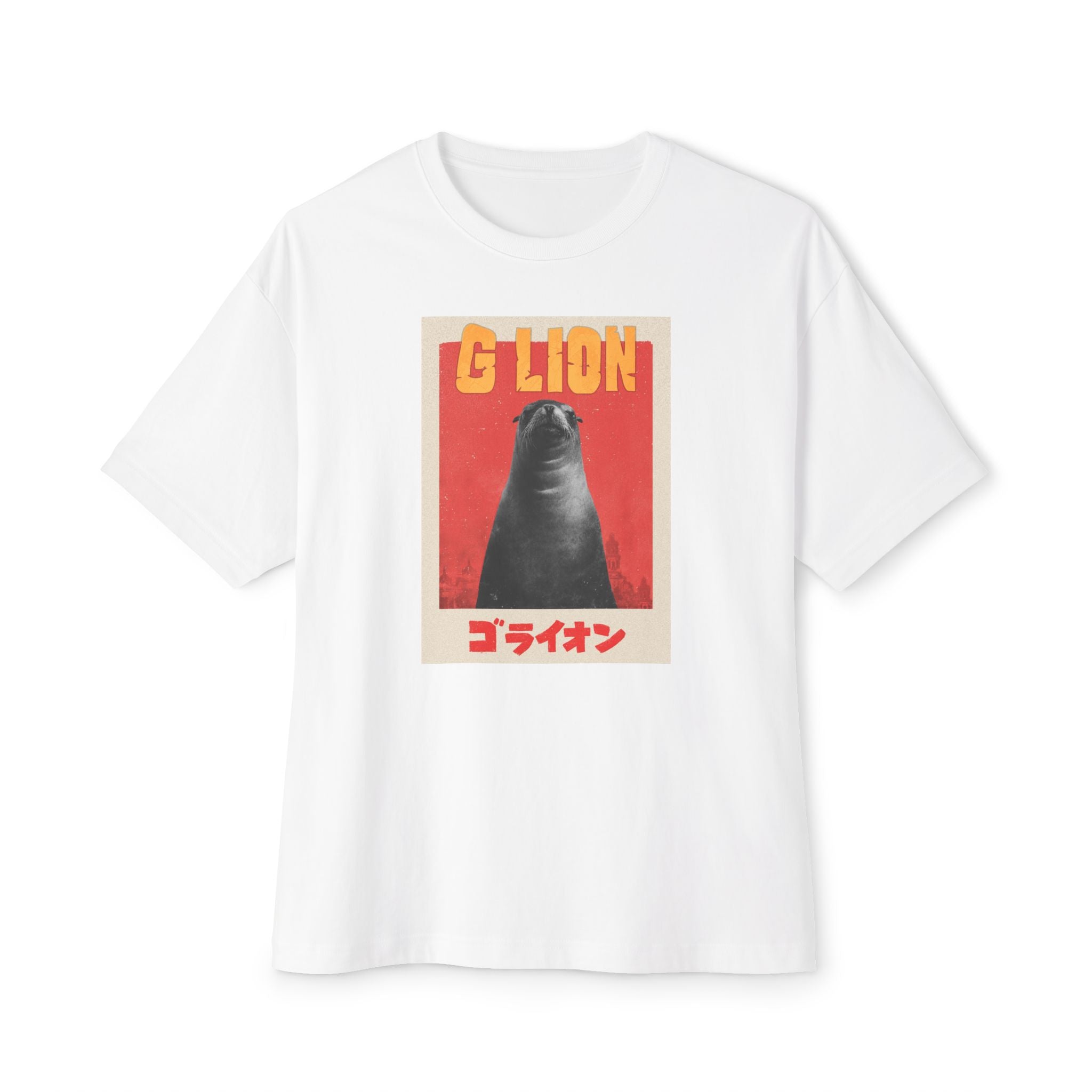 Bold G Lion Vintage Godzilla T Shirt