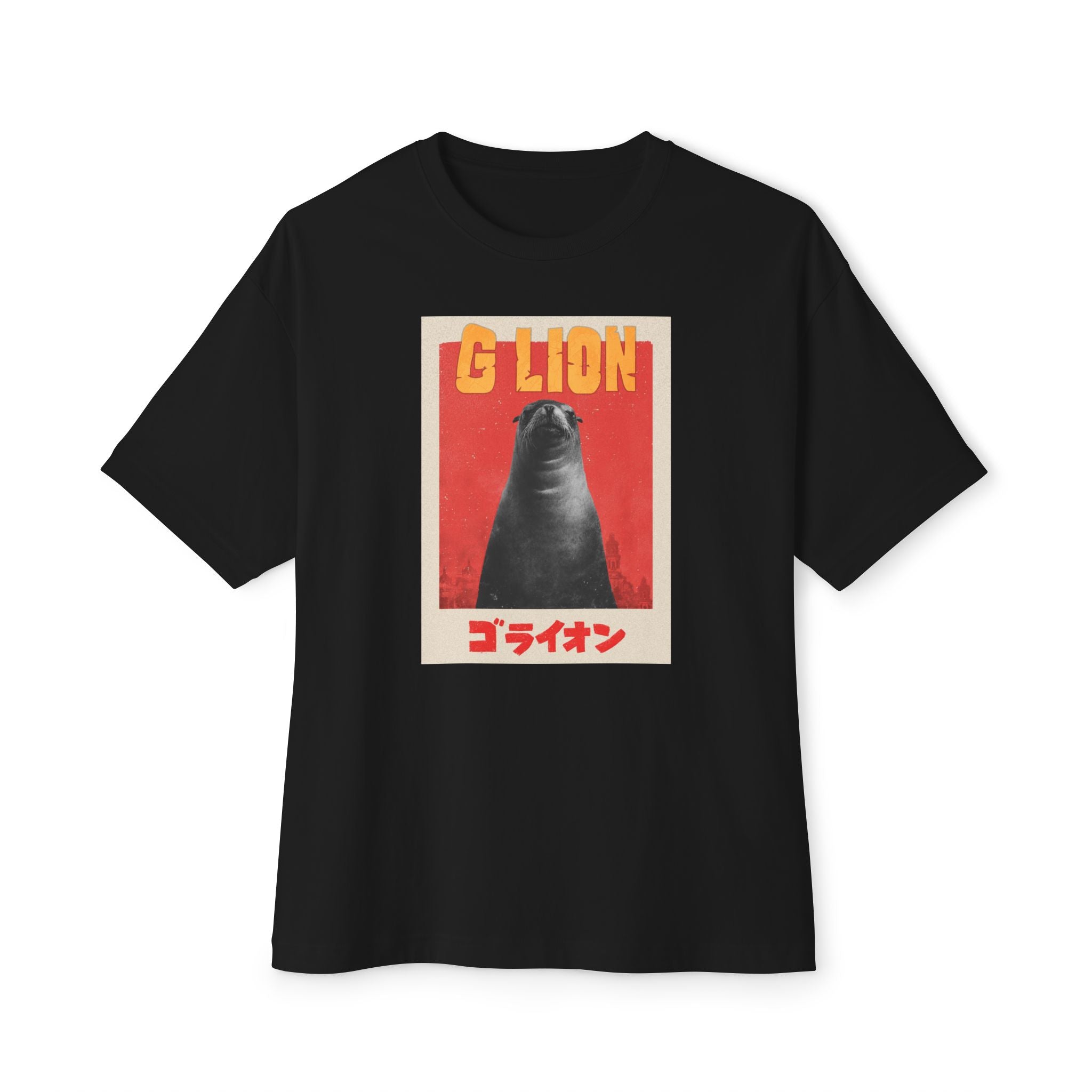 Bold G Lion Vintage Godzilla T Shirt
