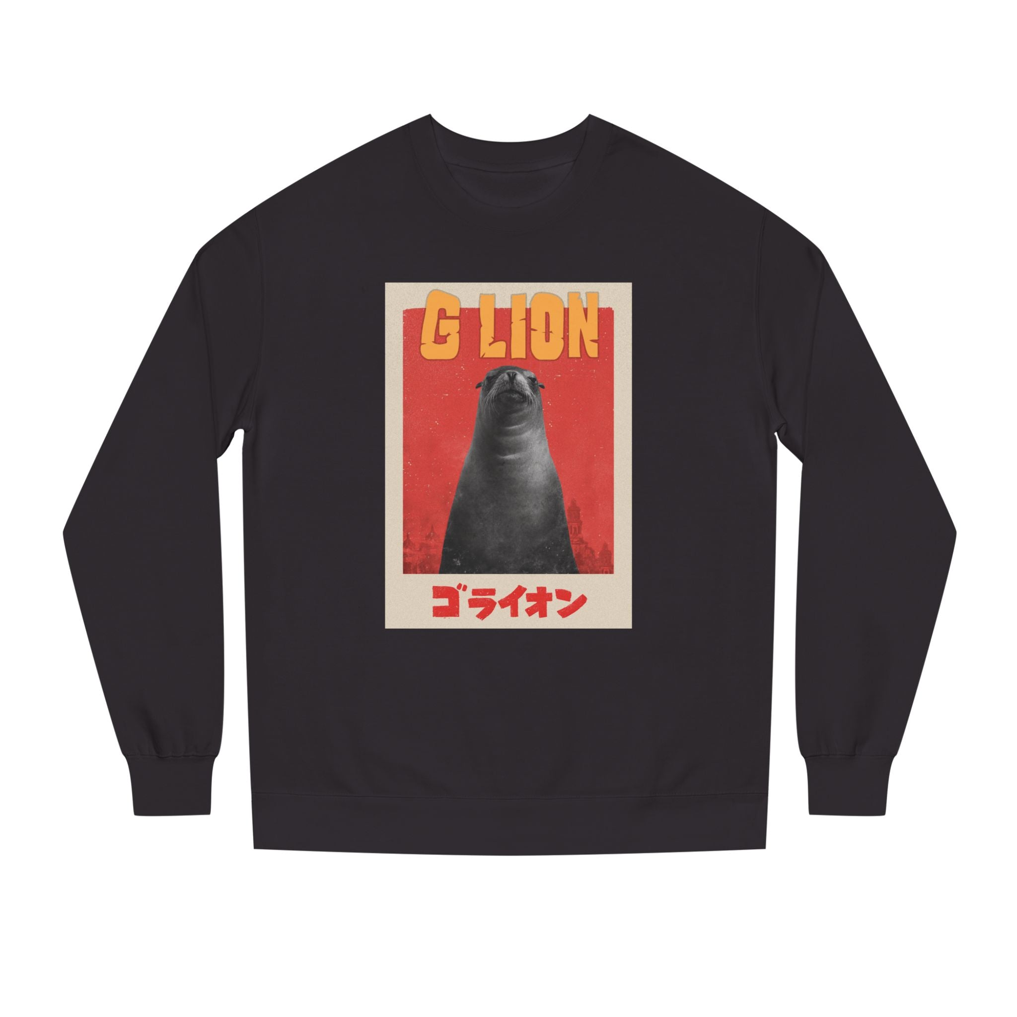 G Lion Vintage Crewneck Sweatshirt — Retro Godzilla Graphic